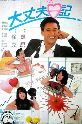 javbus磁力连结分享