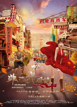 亚洲精美视频