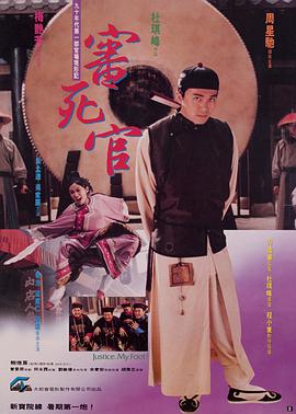 日韩欧美一二三区