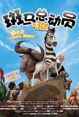 db12法制宣传片