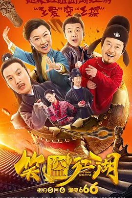 青青青青青青久久久免费观看