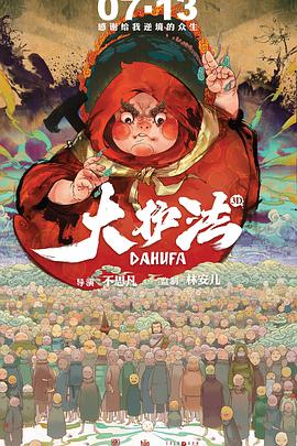 一区二区三区视频网站
