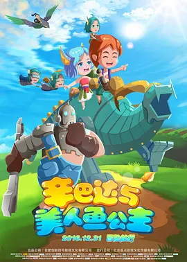 欧美 日韩 性
