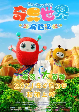 久久瑟瑟