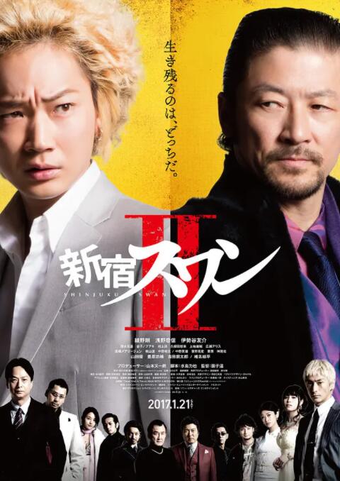 久久综合本色宗合一本色