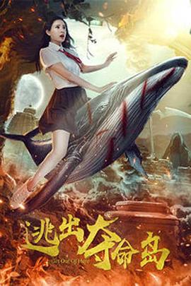 日韩中文字幕免费在线观看