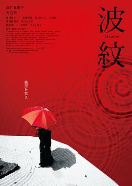 久久国产精品2020盗摄
