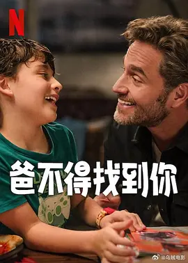狠狠干伊人网