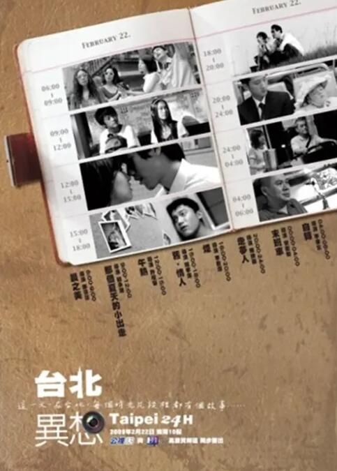 久草视频首页