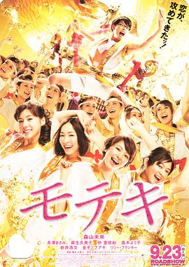免费短视频成人日韩