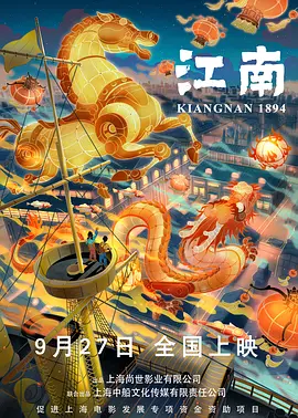 伊人色综