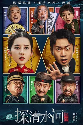 狠狠的射