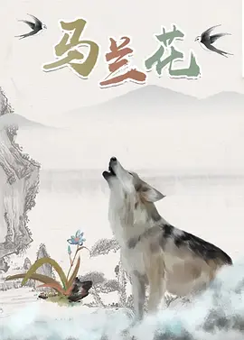 国产三级久久久精品麻豆三级