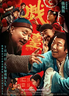 久久国产热这里只有精品