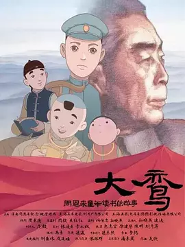 免费在线观看亚洲