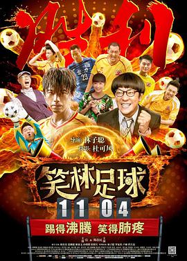 92香蕉视频