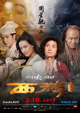 上海一家人电视剧免费观看