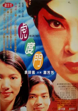 已婚妻子偷窥按摩