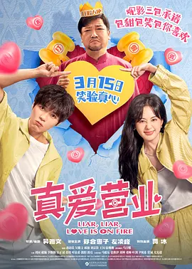 伦理一级片