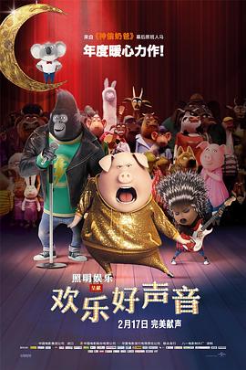 欧美一级视频在线观看