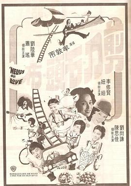 丁香六月在线