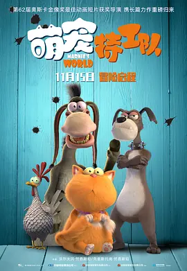 未满十八岁禁看网站