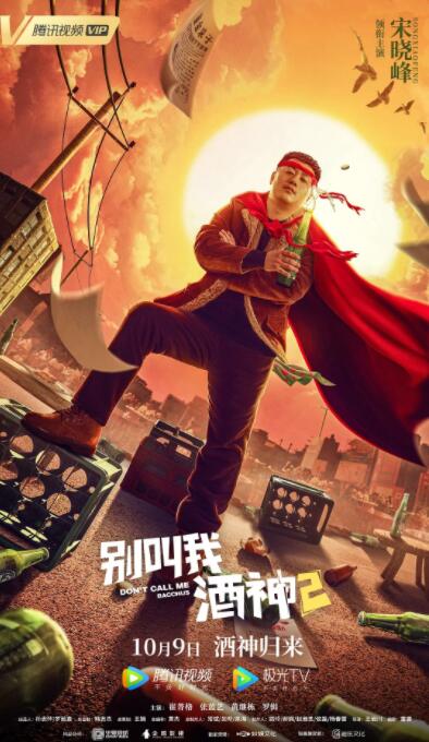 久久天天色综合
