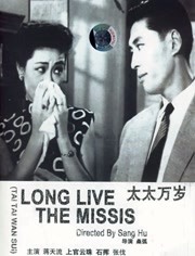 一边亲着一面膜的免费版
