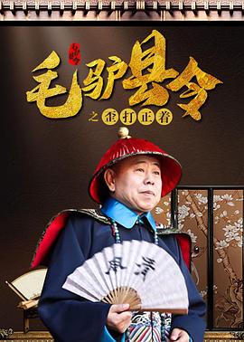 体育生当着外卖员chinese