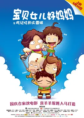 欧美一区二区三区不卡视频