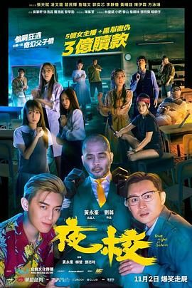精品国产福利片在线观看