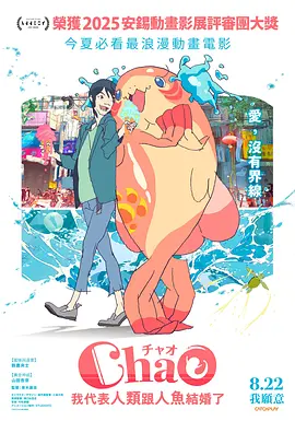 色婷婷综合网