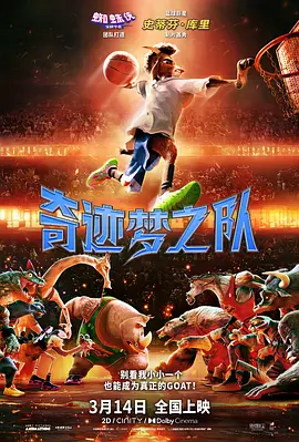与情侣交换性爱