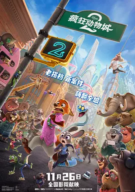 久久免费高清