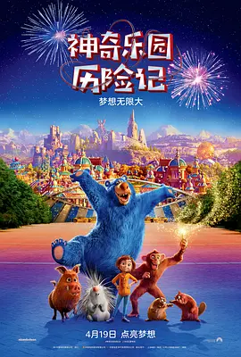 精品国产123