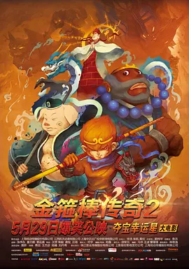 五月婷久久