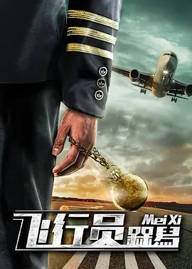 狠狠干五月天