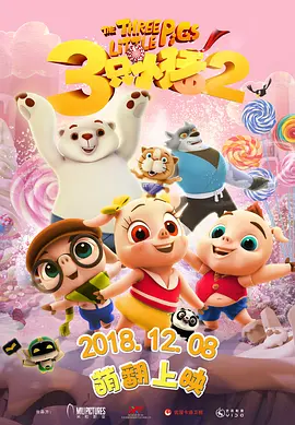 伊人久久大香现线蕉