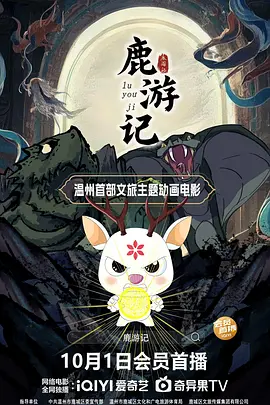 亚洲爽爽网