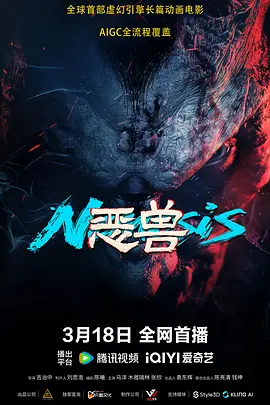 **网站