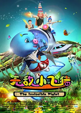 久伊人