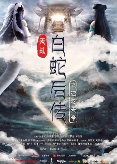 撩起老师旗袍狠狠挺进小说