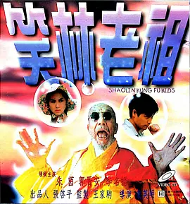 美容师的生活