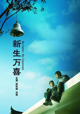 亚洲欧美日韩在线一区