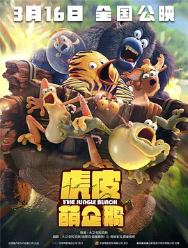 开操网