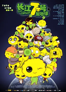 欧美一区二区三区在线