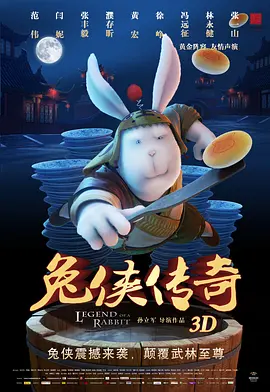 午夜蜜桃视频