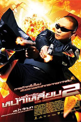 羞羞视频在线免费观看