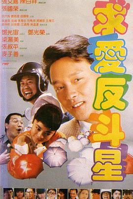 夏目彩