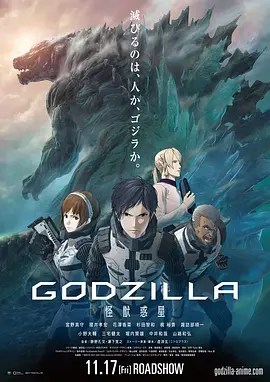 欧美日韩电影精品视频